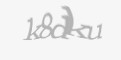 Código de segurança